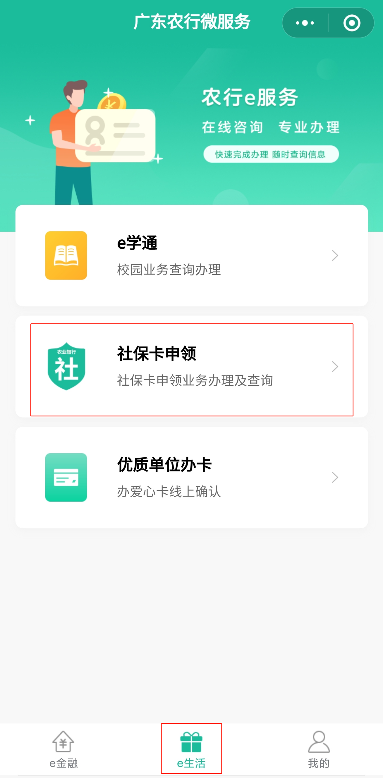 4.png