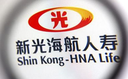 股权转让陷僵局 新光海航人寿获最差评价