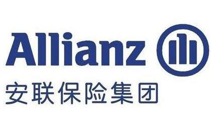 安联保险险种有哪些