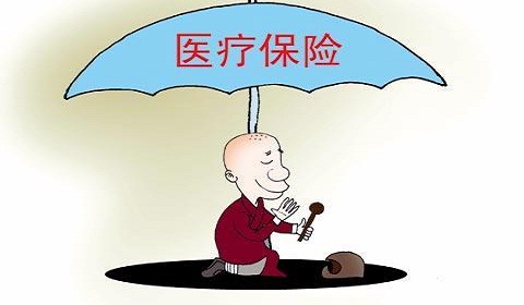 医疗险买终身还是定期