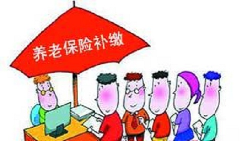 2019个人怎么去补交社保?单位怎么补交?