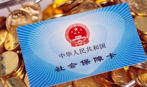 2019个人怎么去补交社保?单位怎么补交?