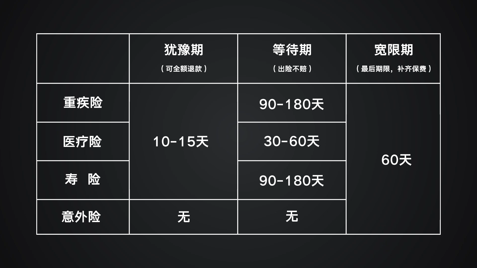 静止图003.png