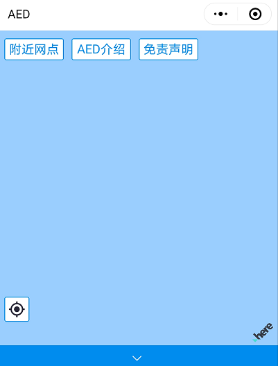 复苏3.png
