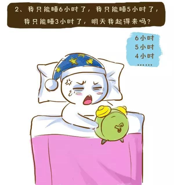 给爸妈买重疾保险