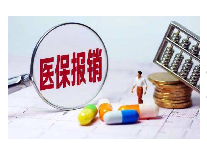 给爸妈买重疾保险