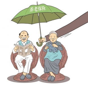 还在纠结买养老保险好还是重疾保险好吗？看完你就明白了