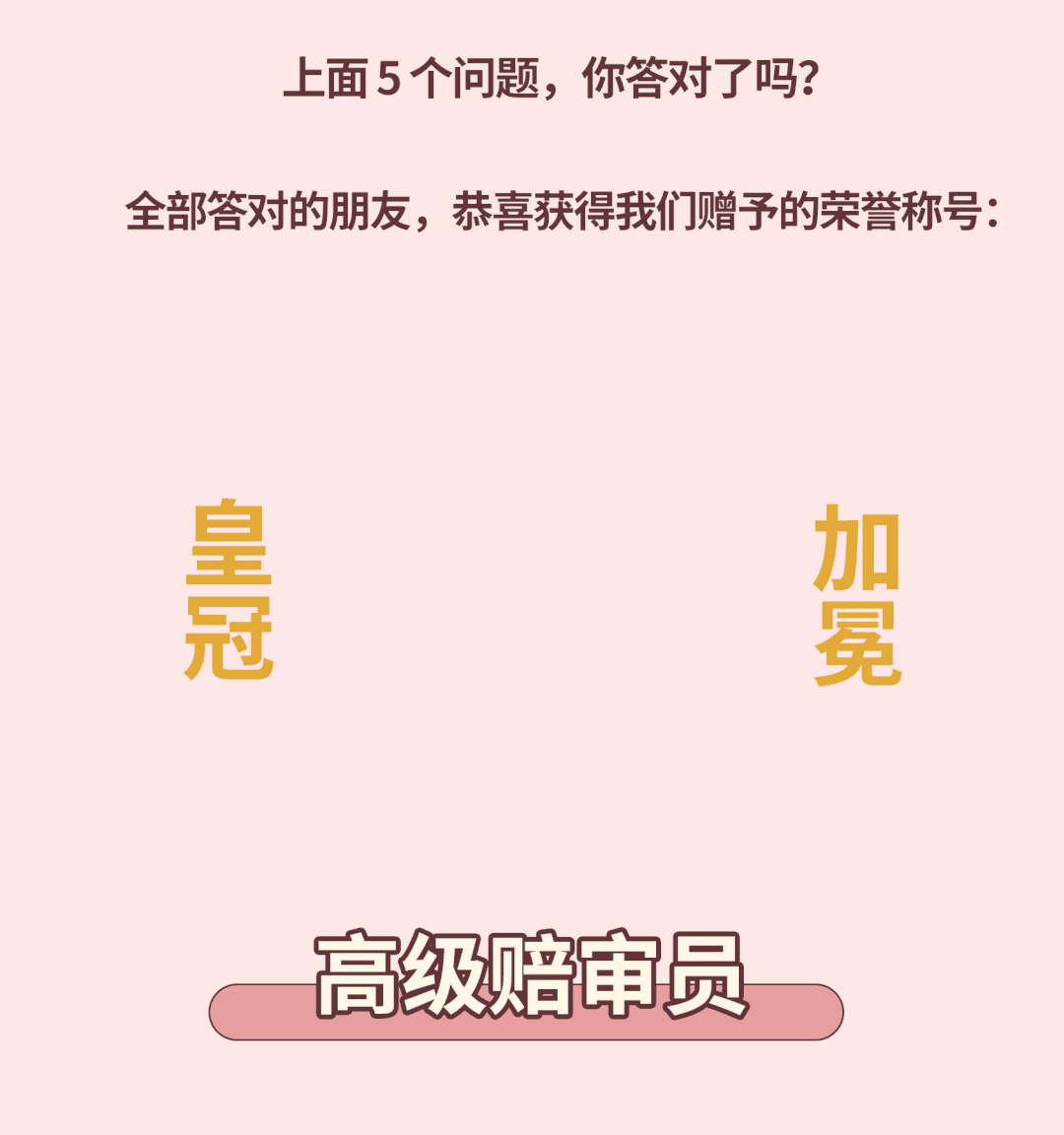7.gif