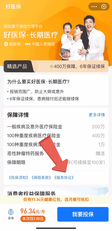 11.gif