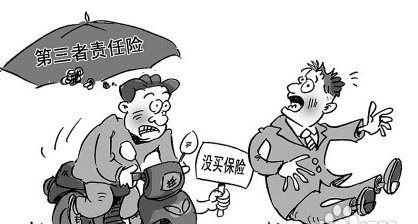 摩托车一直没买保险没年检能过户吗