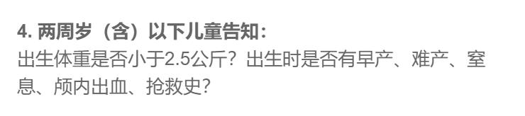 大黄蜂7号和青云卫1号，别纠结，就这么选！