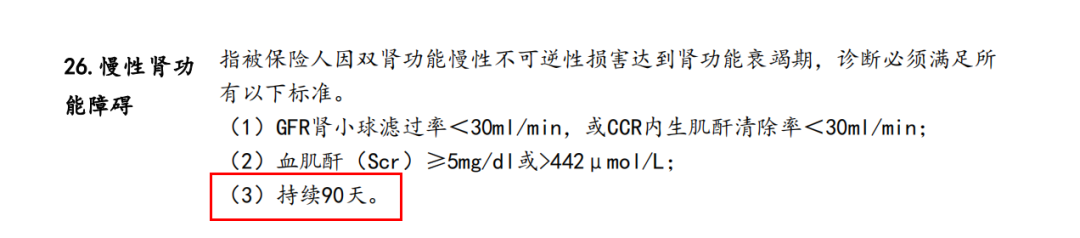 大黄蜂7号和青云卫1号，别纠结，就这么选！