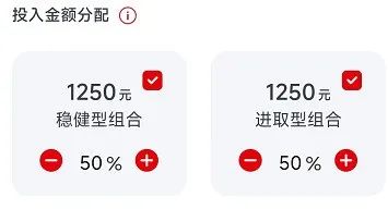 利率最高6%！国家首批个人养老金保险出炉，哪款值得选？