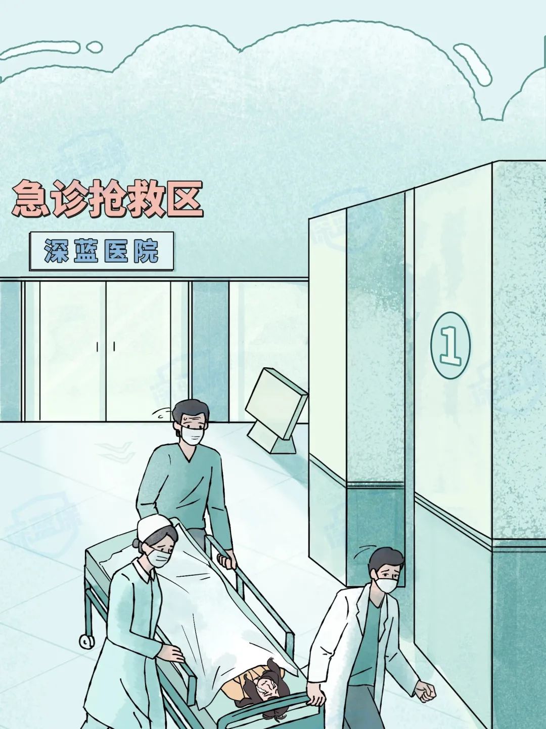 医院开了电子发票，我的两份保险都能赔吗？